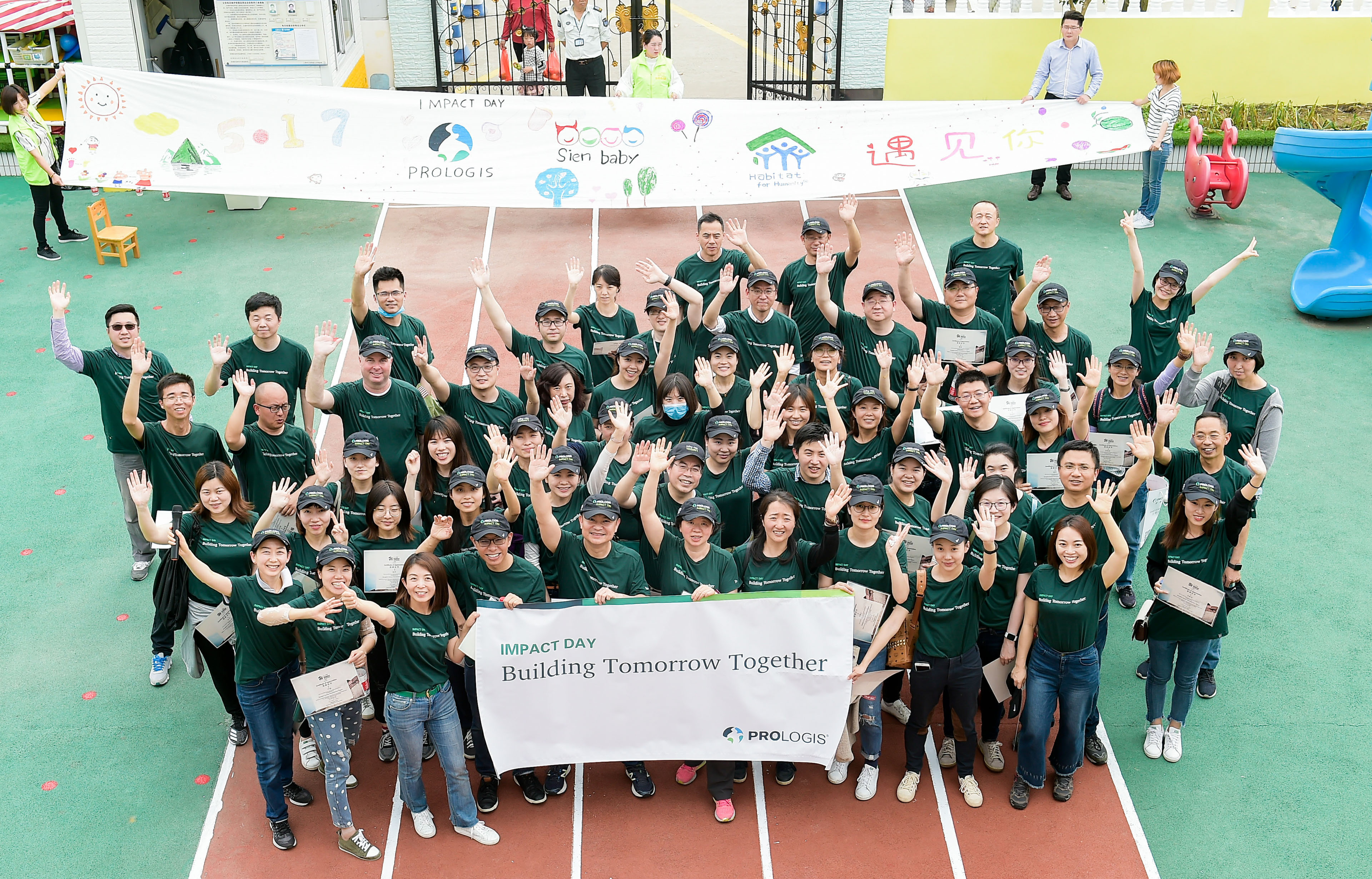 Impact Day 2019_Shanghai_4