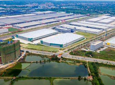 Prologis Gedian Logistics Center