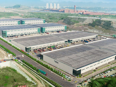 Prologis Chongqing Liangjiang Logistics Center