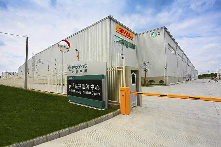 Prologis Jiaxing Logistics Center