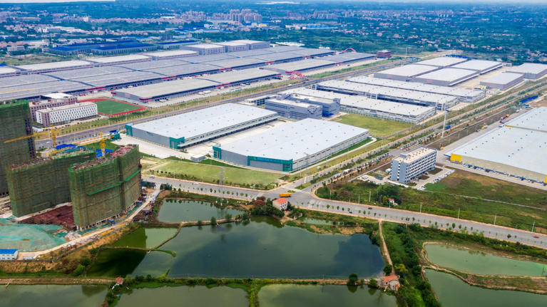 Prologis Gedian Logistics Center