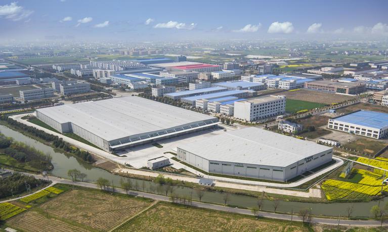 Prologis Shanghai Jinshan Logistics Center