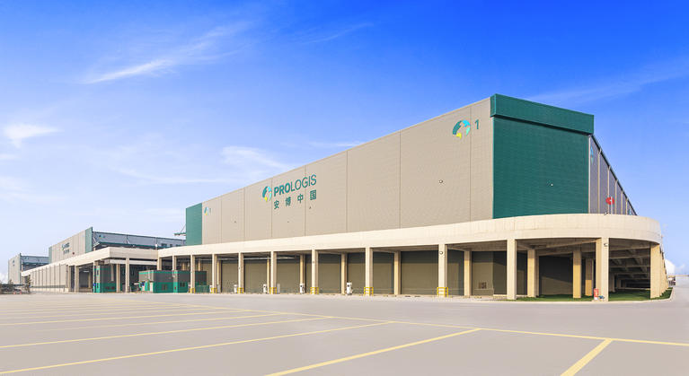 Prologis Zhengzhou Airport Logistics Center